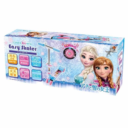 【クリスマスセール】マルカ株式会社 イージースケーター アナと雪の女王 195445 【プラザセレクト】_6