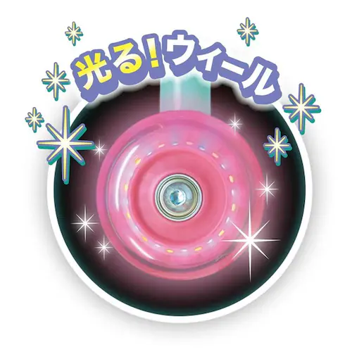 【クリスマスセール】マルカ株式会社 イージースケーター アリエル 195441 【プラザセレクト】_4