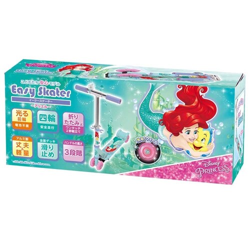 【クリスマスセール】マルカ株式会社 イージースケーター アリエル 195441 【プラザセレクト】_6
