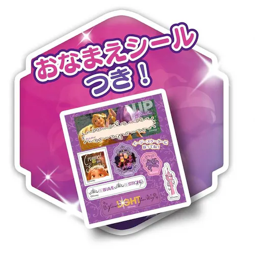 【クリスマスセール】マルカ株式会社 イージースケーター ラプンツェル 195440 【プラザセレクト】_4