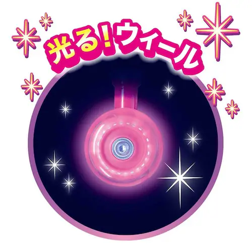 【クリスマスセール】マルカ株式会社 イージースケーター ラプンツェル 195440 【プラザセレクト】_5