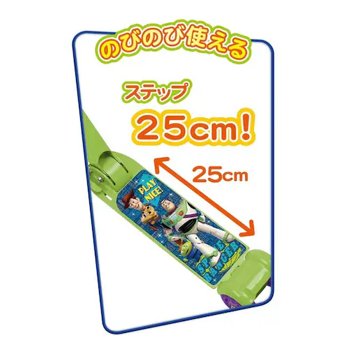【クリスマスセール】マルカ株式会社 イージースケーター トイストーリー 195442 【プラザセレクト】_3