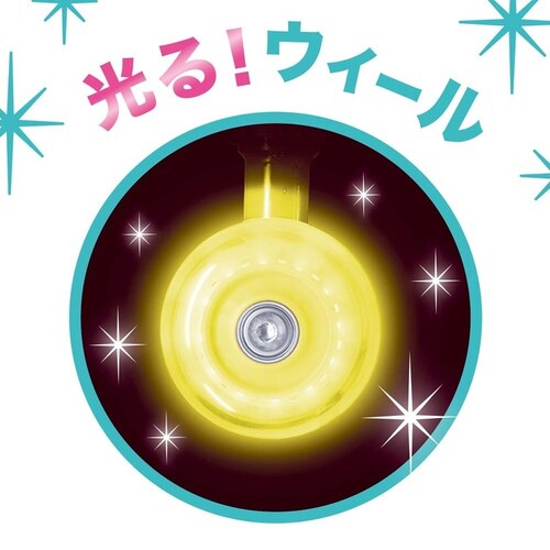 【クリスマスセール】マルカ株式会社 イージースケーター すみっコぐらし 195446 【プラザセレクト】_4