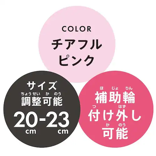 【クリスマスセール】マルカ株式会社 Rollin’ Posin’ Inline 196712 ブルー【プラザセレクト】_4