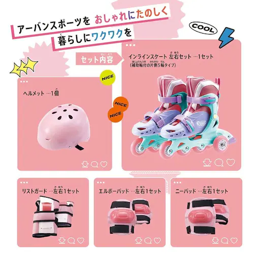 【クリスマスセール】マルカ株式会社 Rollin’ Posin’ Inline 196712 ブルー【プラザセレクト】_11