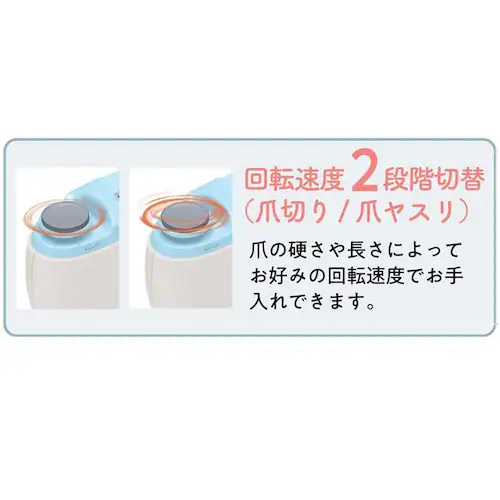 ���[���X�^�[ �d���ܐ؂聕�܃��X�� NC-857P �s���N�y�v���U�Z���N�g�z_6