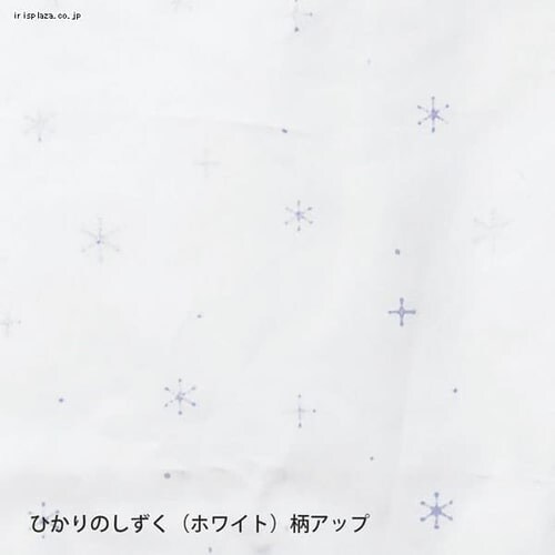 a ˁ[+O xbhK[h 3377 Ђ̂_3