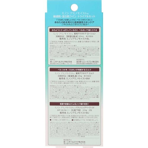 OwXPA ~mA~mCXg qCgCAZbg1 yvUZNgz_2