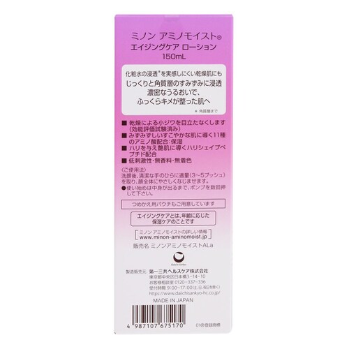 OwXPA ~mA~mCXg GCWOPA[V150ml yvUZNgz_2