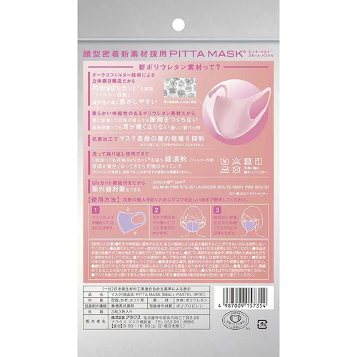 ANX ohss`}XN yM[zJ3yvUZNgz_3