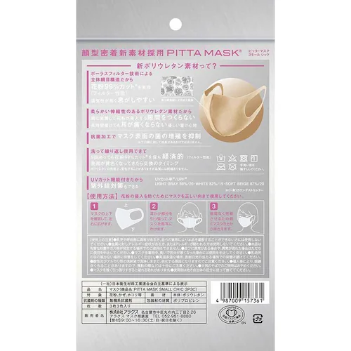 ANX ohss`}XN yM[zJ3yvUZNgz_4