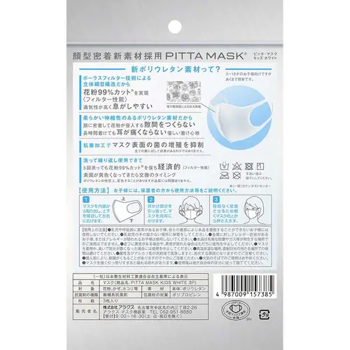 ANX ohss`}XN yM[zJ3yvUZNgz_6