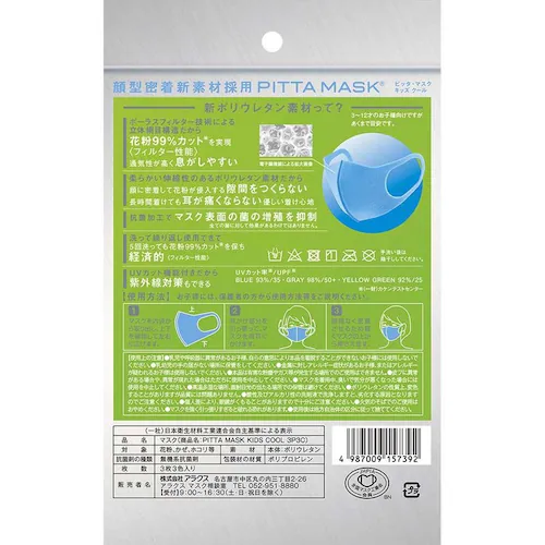 ANX ohss`}XN yM[zJ3yvUZNgz_7