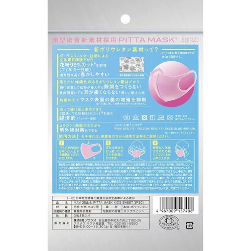 ANX ohss`}XN yM[zJ3yvUZNgz_8