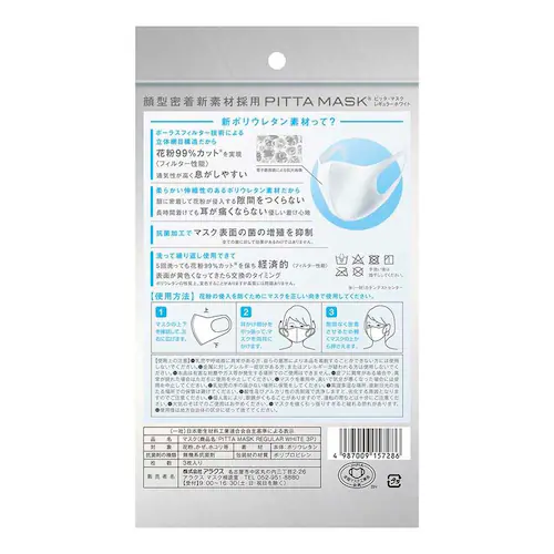 ANX ohss`}XN yM[zJ3yvUZNgz_9