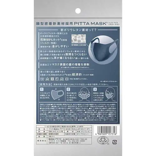 ANX ohss`}XN yM[zJ3yvUZNgz_11