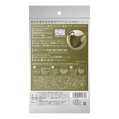 ANX ohss`}XN yM[zJ3yvUZNgz_12