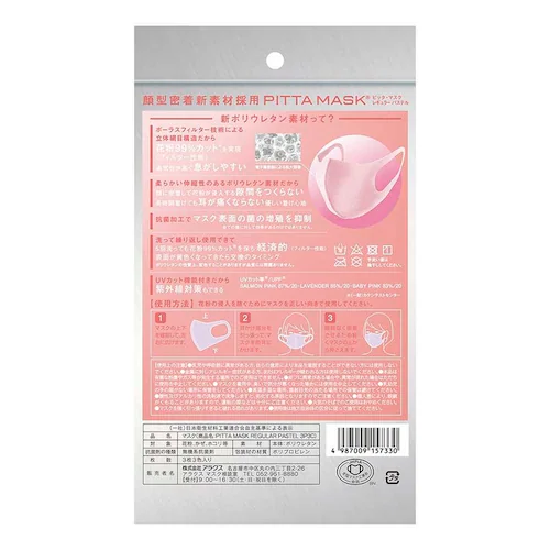 ANX ohss`}XN yM[zJ3yvUZNgz_13