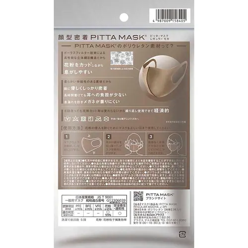 ANX ohss`}XN yM[zJ3yvUZNgz_15