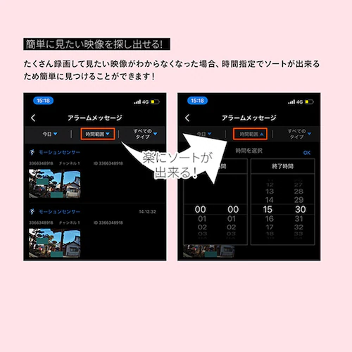 IP�h�Ɠ��p���E�`���g�J���� �S�}�����S2 WTW-E2305S2X �y�v���U�Z���N�g�z_6