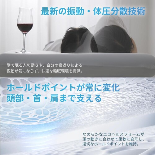 �G�R�w���X�s���[ �u���[ �y�v���U�Z���N�g�z_5