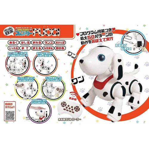 ���{�p�s�[ �t�����h���[�I�v�b�` �y�v���U�Z���N�g�z_2