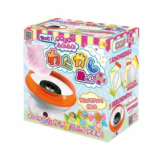 ���񂽂�ӂ�ӂ�킽����������v���X �y�v���U�Z���N�g�z_4