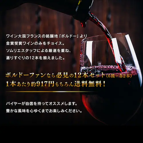 y11490~OFFN[|zzIztXE{h[ԃC@܁@12{Zbg _2