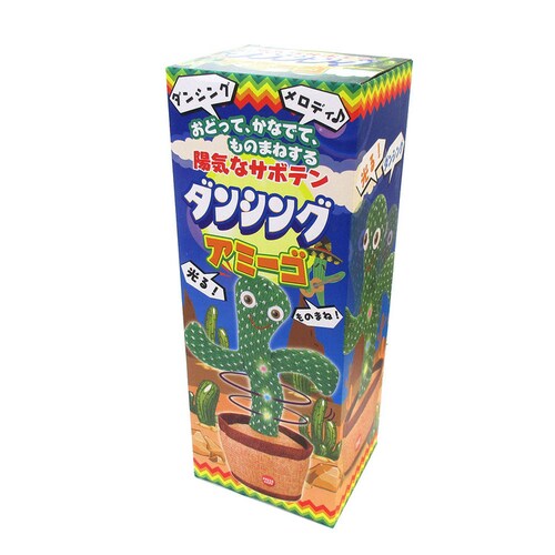 �z�C�ȃT�{�e�� �_���V���O�A�~�[�S 207-490 �y�v���U�Z���N�g�z_2