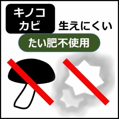 �v���g���[�t ���������ϗt�E�����̓y�V�����p 3.5L �y�v���U�Z���N�g�z_5