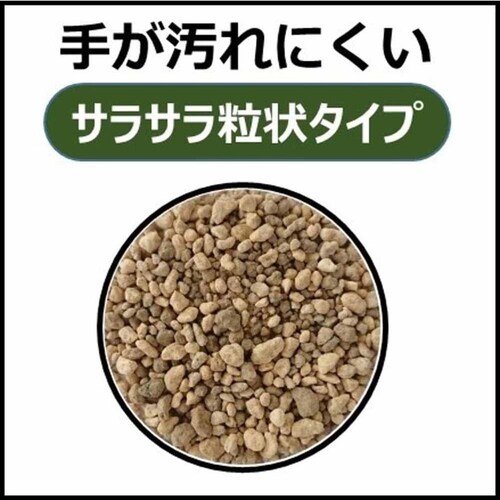 �v���g���[�t ���������ϗt�E�����̓y�V�����p 3.5L �y�v���U�Z���N�g�z_6