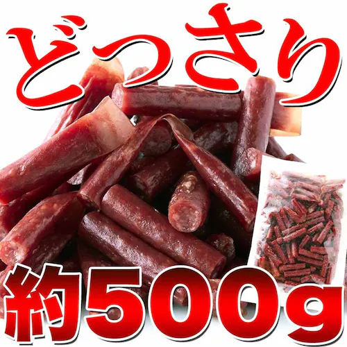 宮内ハム 【2個】【訳あり】ジューシーカルパス 500g SM00010350 【プラザセレクト】_2