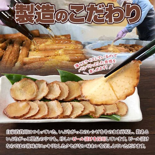 �܂��Ɣ_�Y ����Ђ����Ԃ肪���� 500g SM00011311 �y�v���U�Z���N�g�z_4