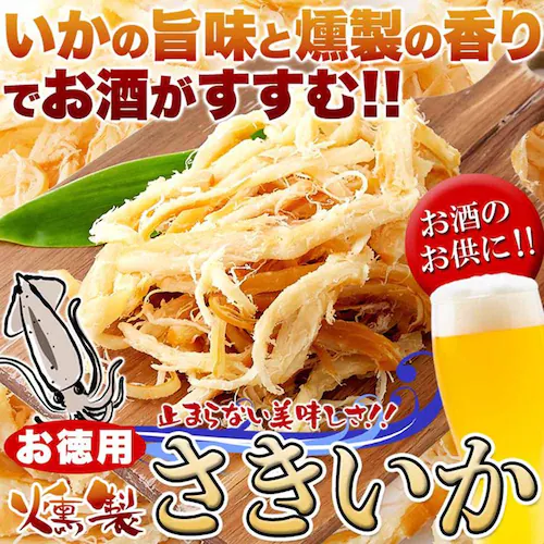 ��H�i �y�����p�z������������ 400g SM00010757 �y�v���U�Z���N�g�z_4