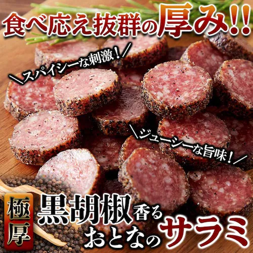 �|���n�� ���Ӟ����邨�ƂȂ̃T���~ 200g SM00010736 �y�v���U�Z���N�g�z_4