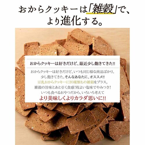 �ӂ��̂Ƃ� 20�G�����蓤��������N�b�L�[ 1kg SM00010283 �y�v���U�Z���N�g�z_7