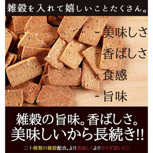 �ӂ��̂Ƃ� 20�G�����蓤��������N�b�L�[ 1kg SM00010283 �y�v���U�Z���N�g�z_9