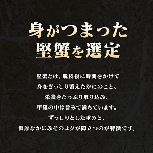 �k�C���Y�{�C���уK�j 570g _4