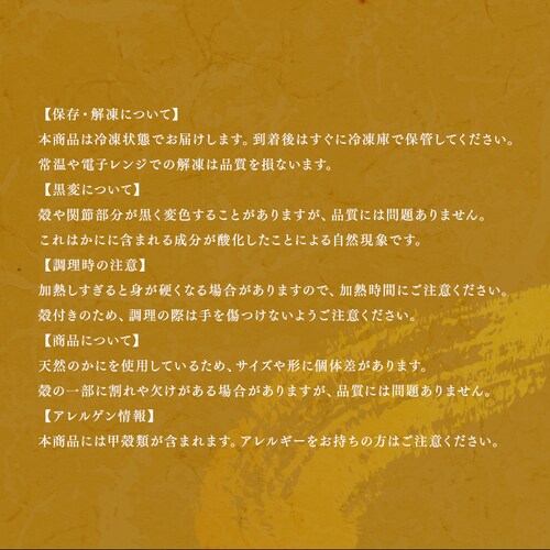 �k�C���Y�{�C���уK�j 570g _8