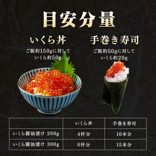 �k�C���Y������ݖ���100g�~2 _7