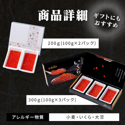 �k�C���Y������ݖ���100g�~2 _9