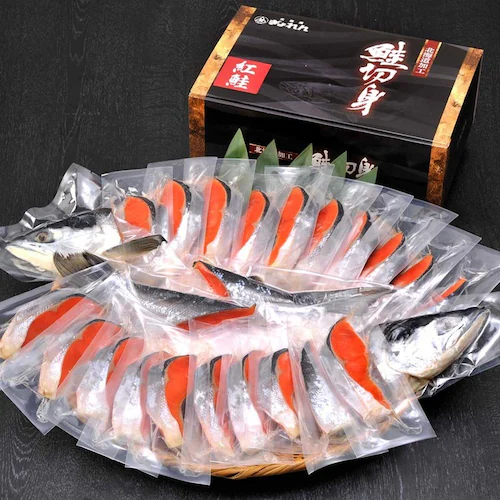 低温熟成 紅鮭姿切身(個包装)1.5kg _2