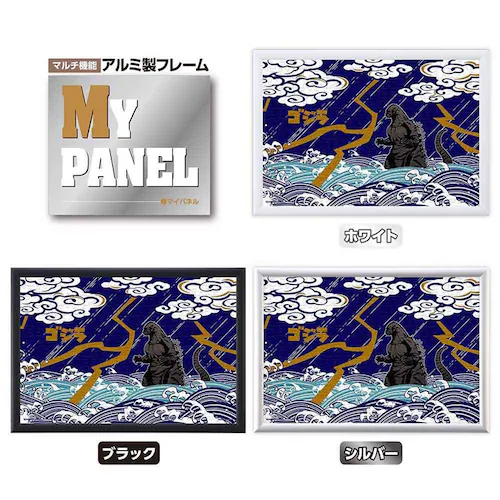 ��̂܂� �p�Y�� 300P JapanS �S�W�� 03-960 �y�v���U�Z���N�g�z_16