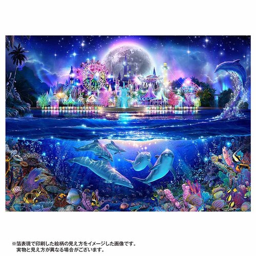 ��̂܂� �p�Y�� 500P �h���[���^�C���p�[�N 05-1087 �y�v���U�Z���N�g�z_10