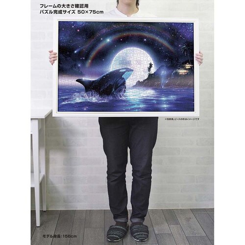 ��̂܂� �p�Y�� 1000P �I���J���[��III 10-1446 �y�v���U�Z���N�g�z_5