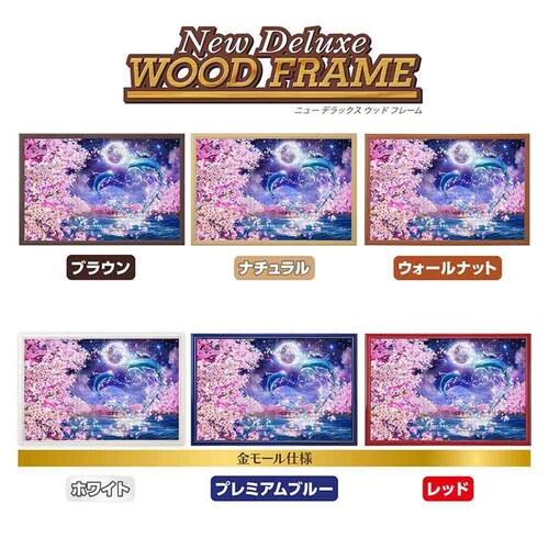 ��̂܂� �p�Y�� 1000P �T�N���G�^�j�e�B 10-1457 �y�v���U�Z���N�g�z_15