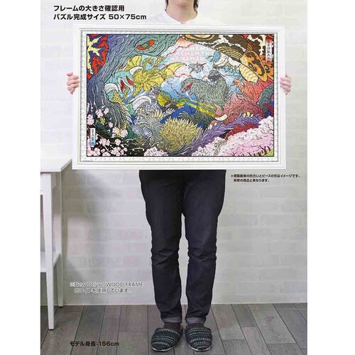 ��̂܂� �p�Y�� 1000P �x�m���b�嗐��S�W�� 10-1483 �y�v���U�Z���N�g�z_2