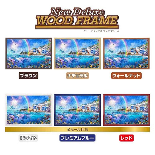 ��̂܂� �p�Y�� 1000P �h���t�B���Y�I�u�~�R 10-1489 �y�v���U�Z���N�g�z_15