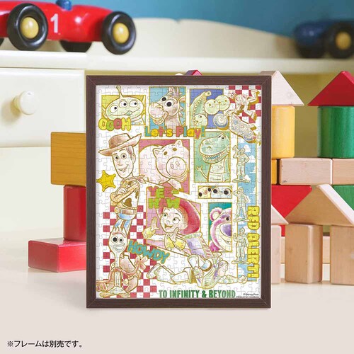 ��̂܂� �v�`2�p�Y�� 300P �g�C�E�X�g�[���[ 42-116 �y�v���U�Z���N�g�z_2