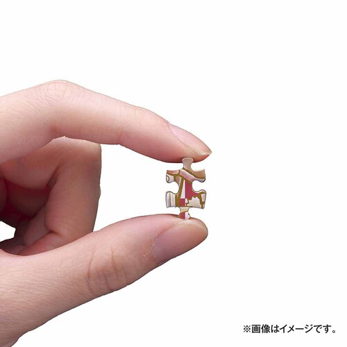 ��̂܂� �v�`2�p�Y�� 300P �g�C�E�X�g�[���[ 42-116 �y�v���U�Z���N�g�z_5